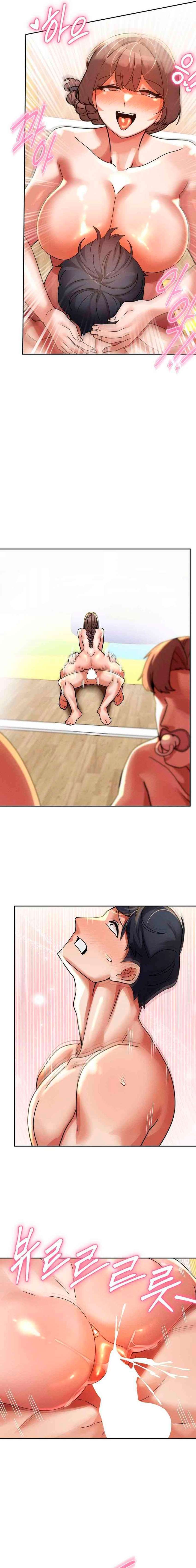 Universidad 69 Capítulo 21 - Page 16