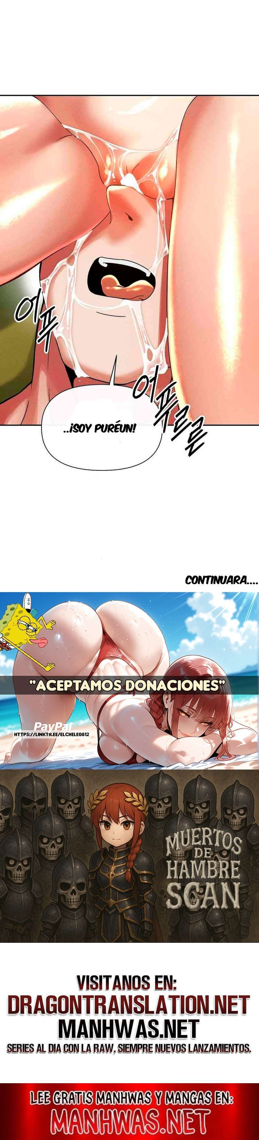 Universidad 69 Capítulo 21 - Page 22