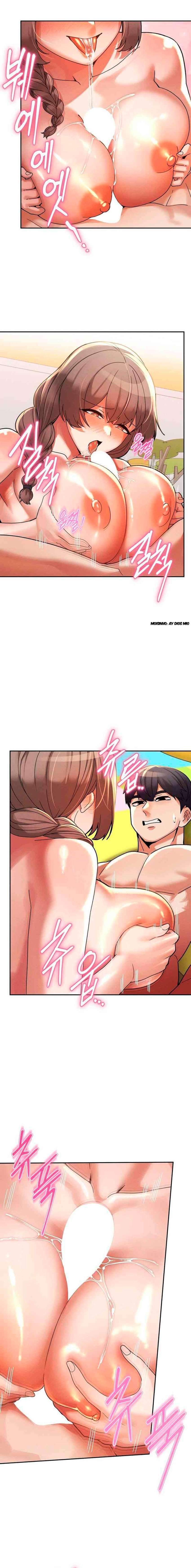 Universidad 69 Capítulo 21 - Page 6