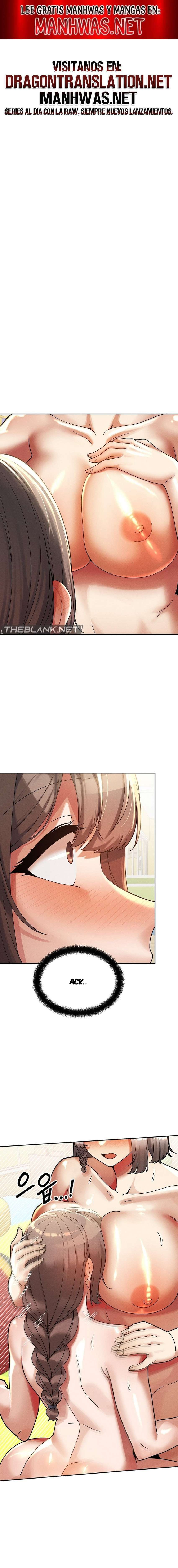 Universidad 69 Capítulo 22 - Page 1