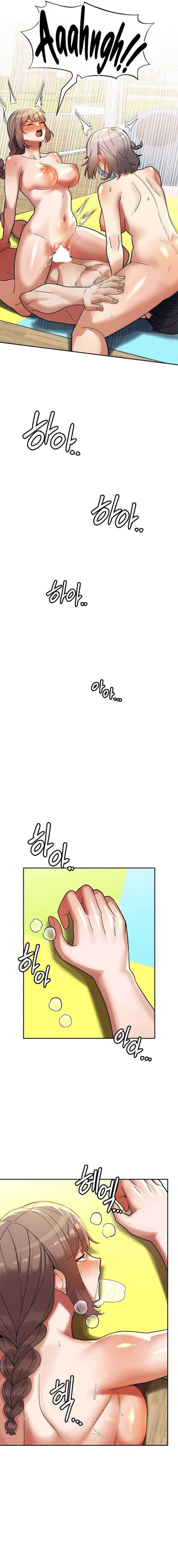 Universidad 69 Capítulo 22 - Page 11