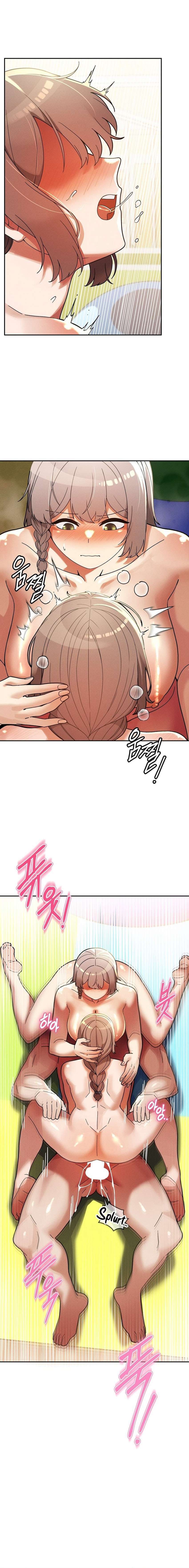 Universidad 69 Capítulo 22 - Page 5