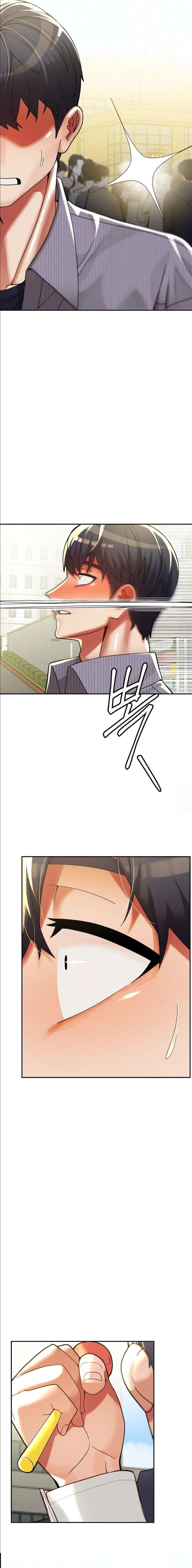 Universidad 69 Capítulo 25 - Page 17