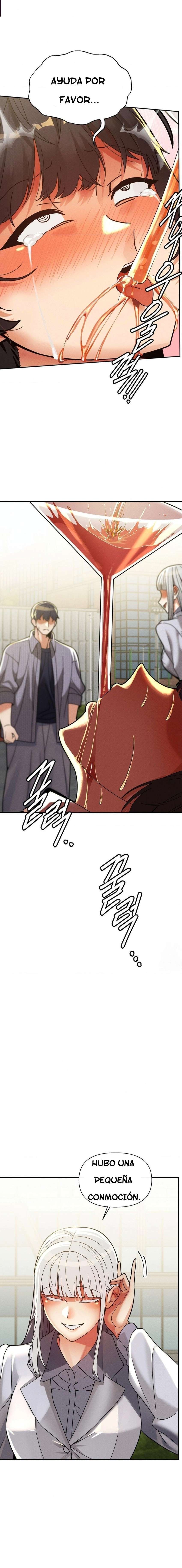 Universidad 69 Capítulo 25 - Page 6