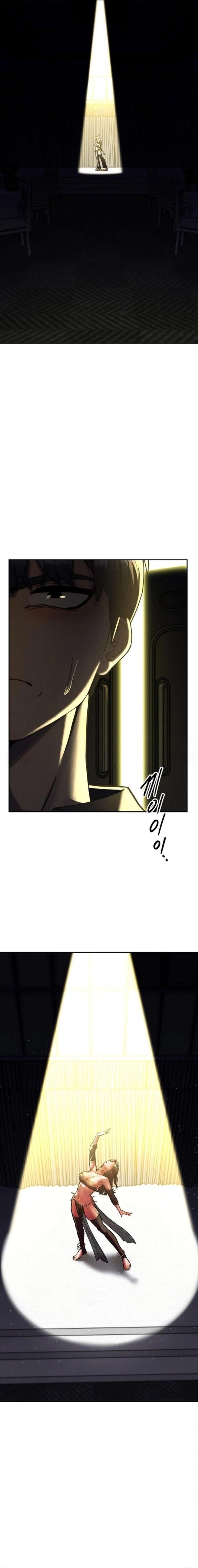 Universidad 69 Capítulo 27 - Page 11