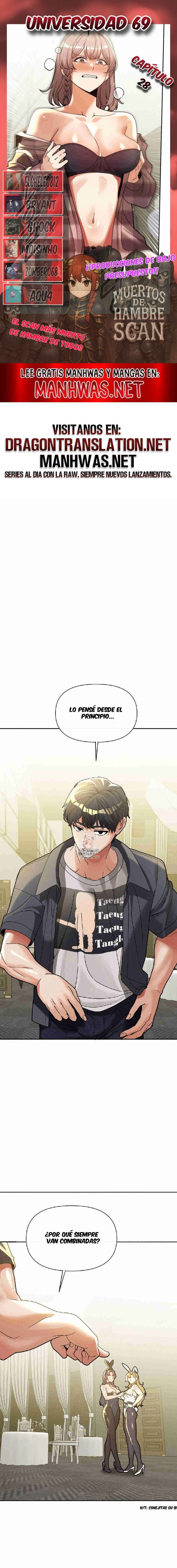 Universidad 69 Capítulo 28 - Page 1