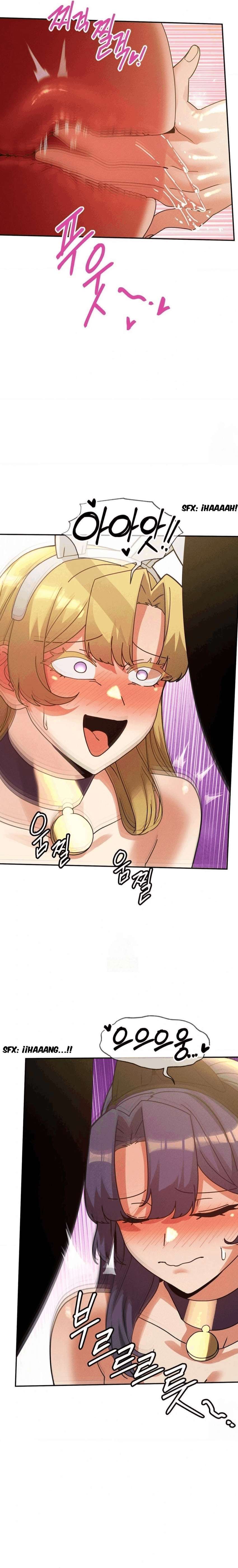 Universidad 69 Capítulo 29 - Page 6