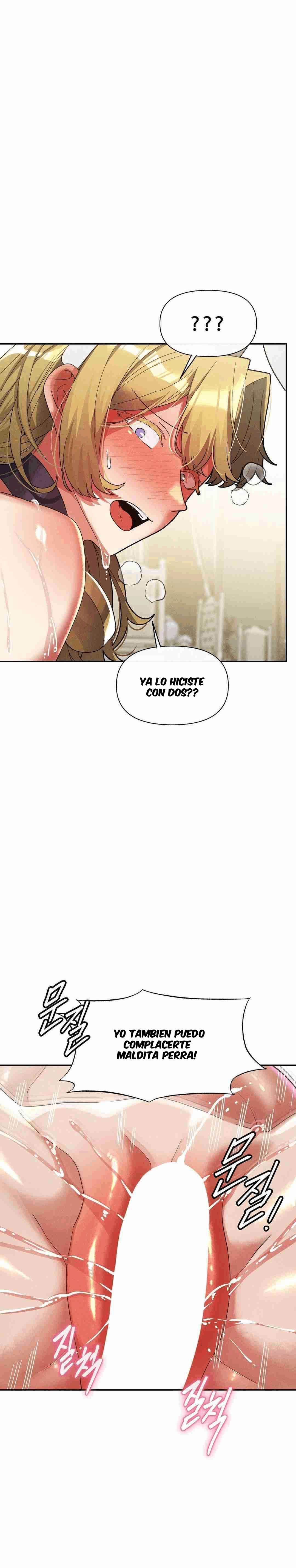 Universidad 69 Capítulo 32 - Page 13