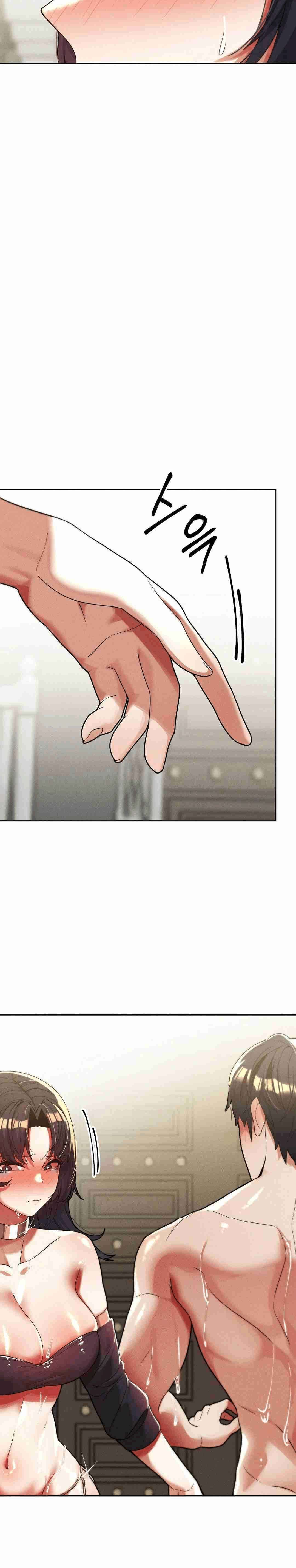 Universidad 69 Capítulo 32 - Page 17