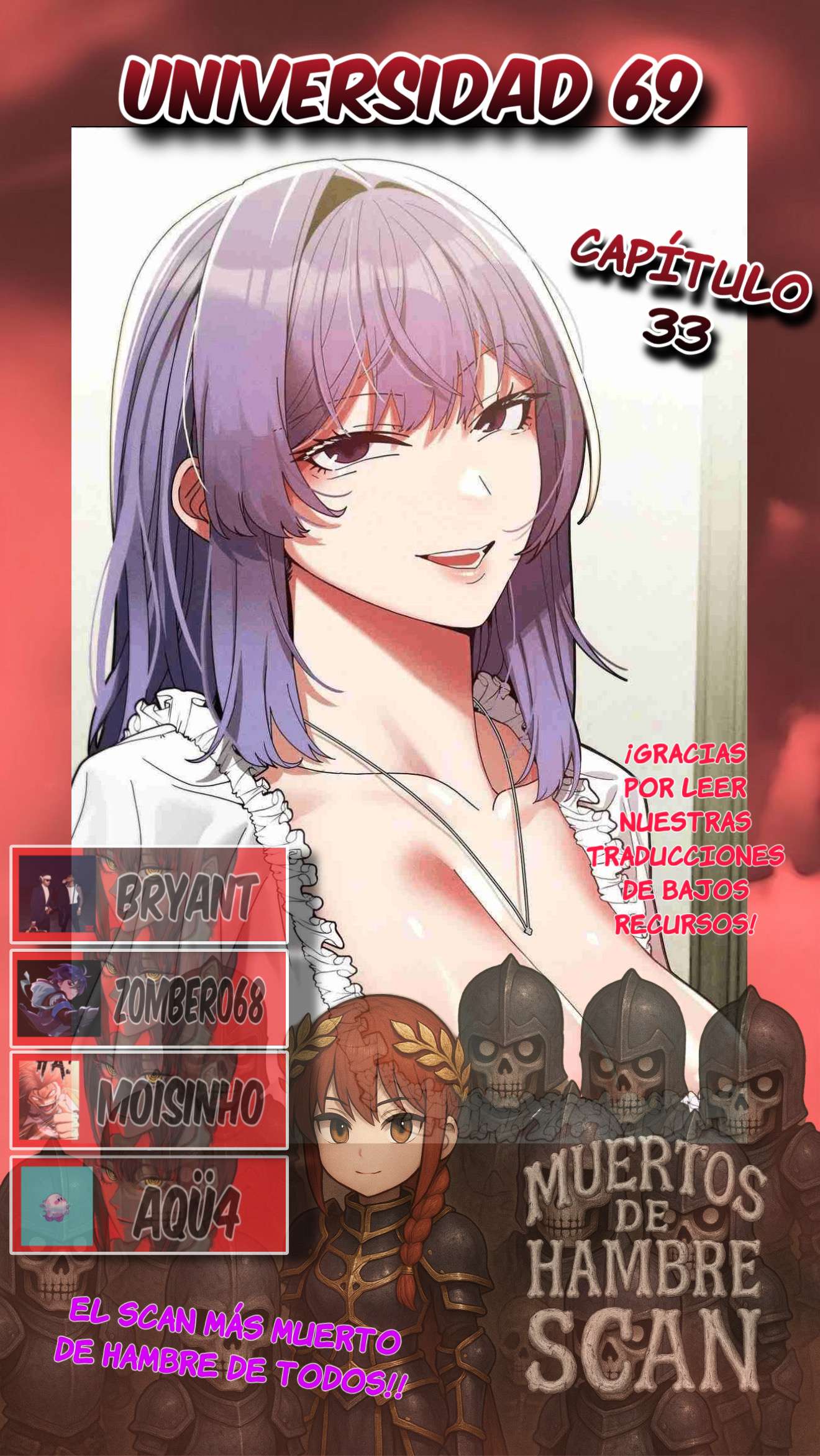 Universidad 69 Capítulo 33 - Page 1