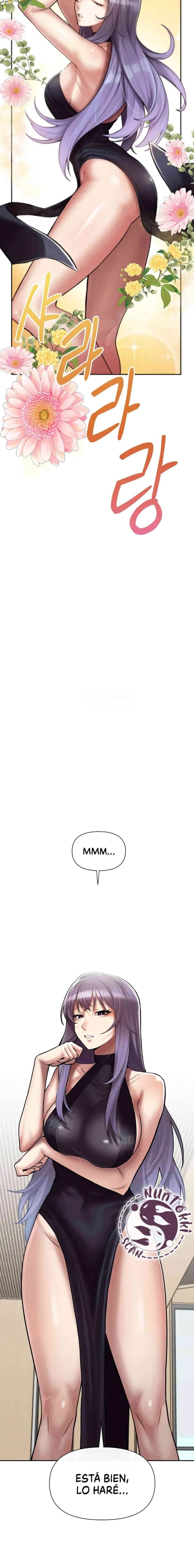 Universidad 69 Capítulo 4 - Page 13