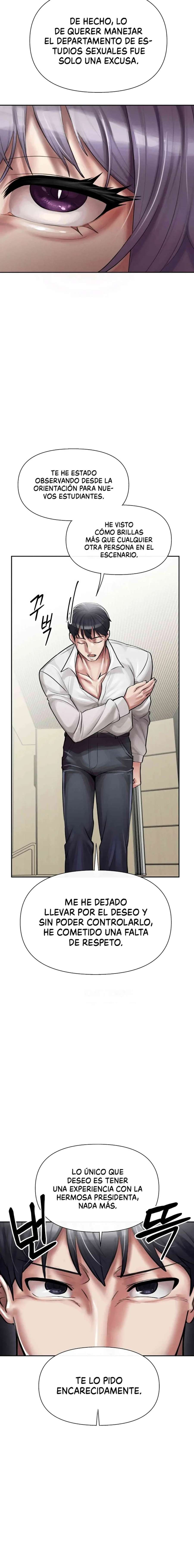 Universidad 69 Capítulo 4 - Page 7