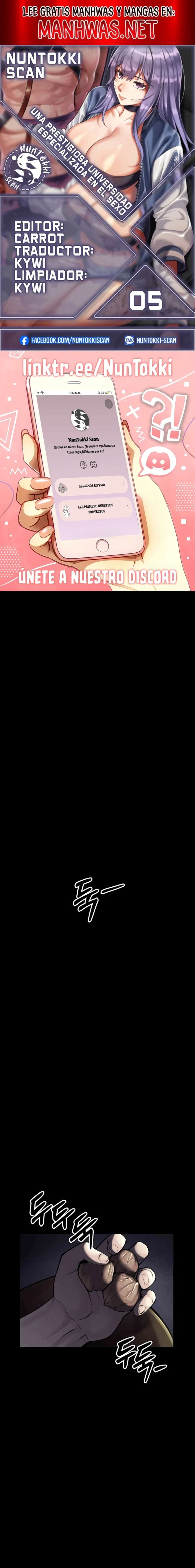 Universidad 69 Capítulo 5 - Page 1