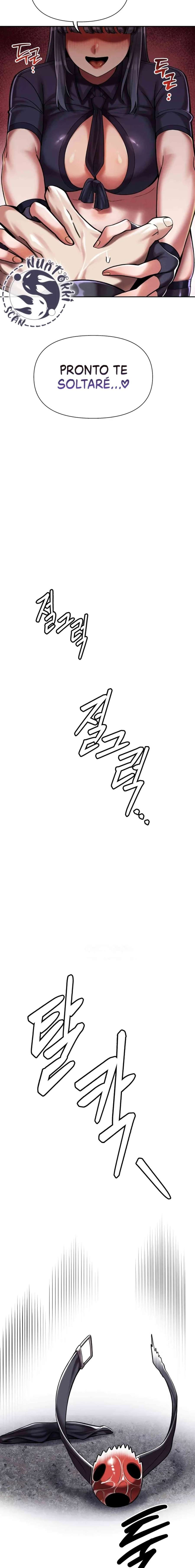 Universidad 69 Capítulo 6 - Page 7