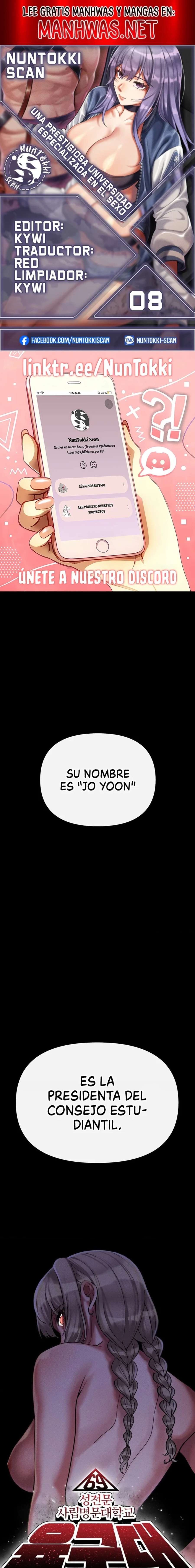 Universidad 69 Capítulo 8 - Page 1