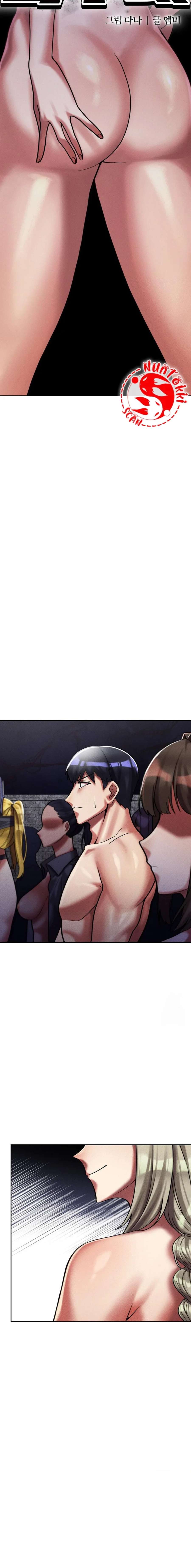 Universidad 69 Capítulo 8 - Page 2