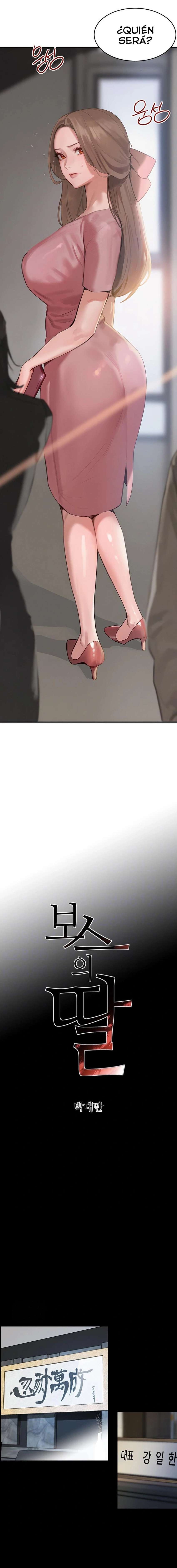 La hija del jefe Capítulo 48 - Page 2