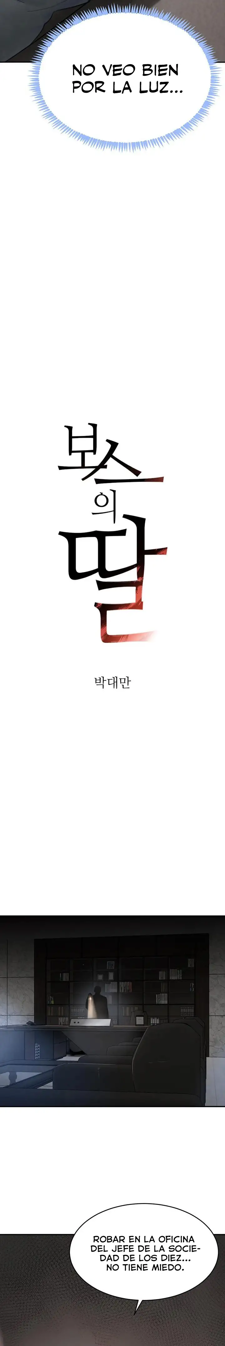 La hija del jefe Capítulo 49 - Page 3