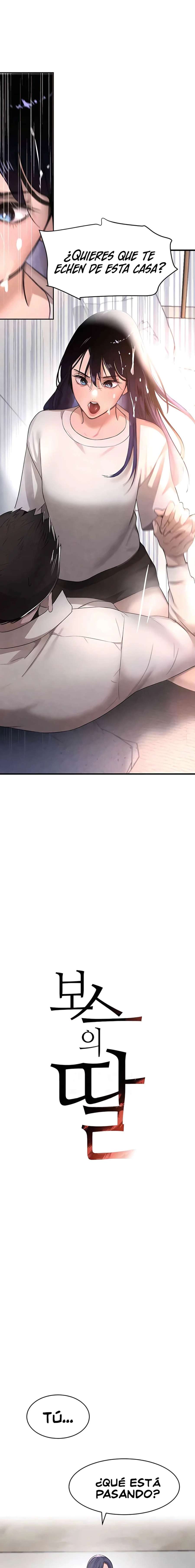 La hija del jefe Capítulo 7 - Page 7