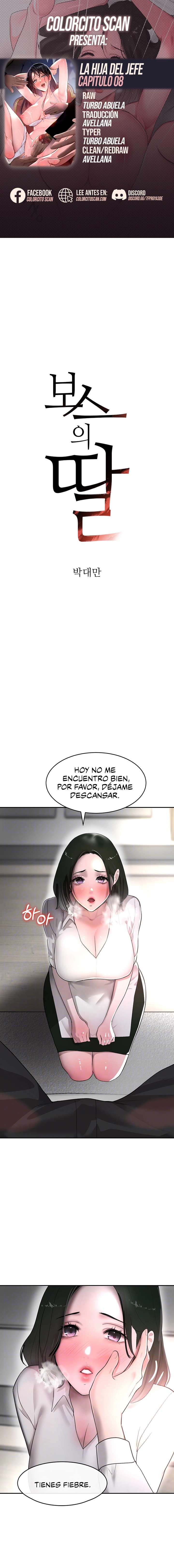 La hija del jefe Capítulo 8 - Page 1