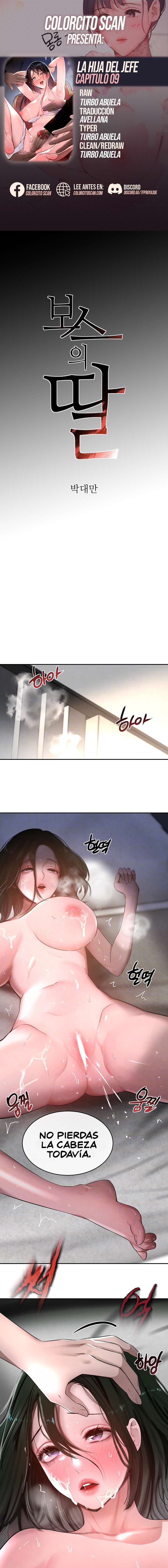 La hija del jefe Capítulo 9 - Page 1