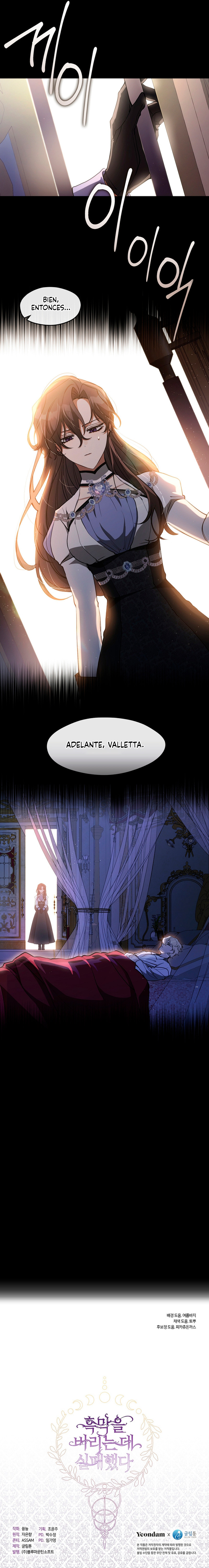 No Pude Abandonar Al Villano Capítulo 105 - Page 12