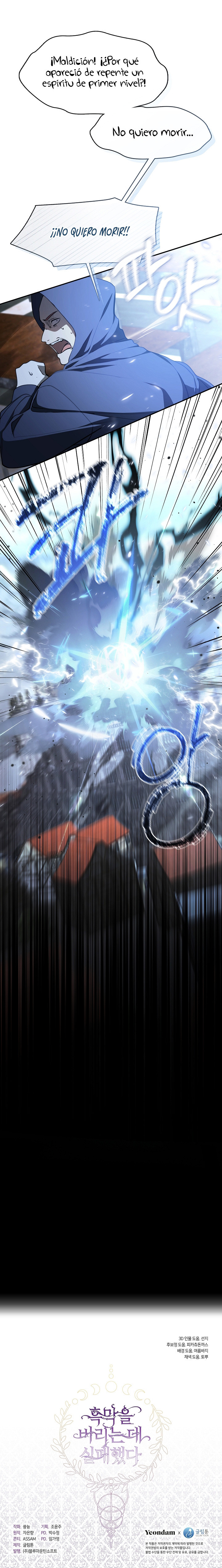 No Pude Abandonar Al Villano Capítulo 140 - Page 8