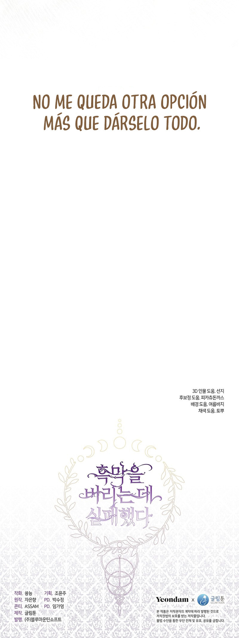 No Pude Abandonar Al Villano Capítulo 141 - Page 9