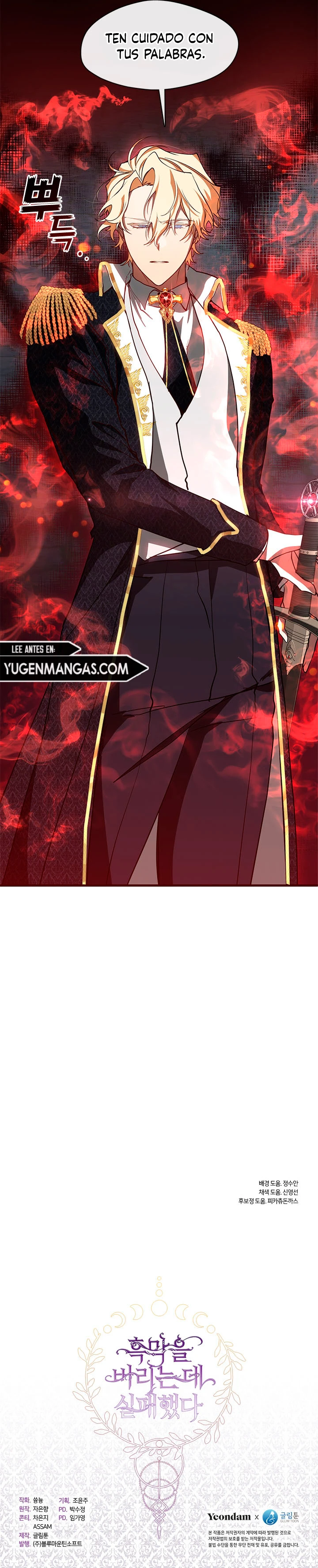 No Pude Abandonar Al Villano Capítulo 25 - Page 11