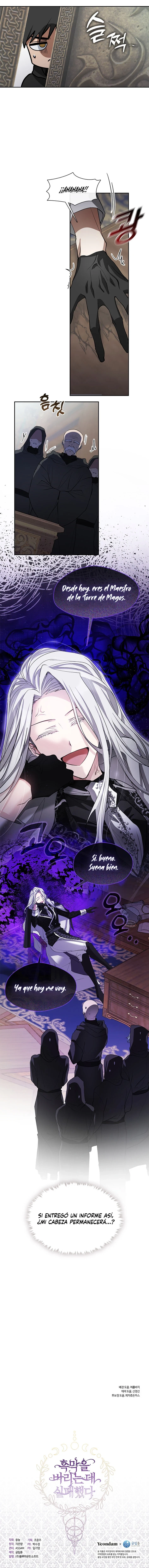 No Pude Abandonar Al Villano Capítulo 58 - Page 14