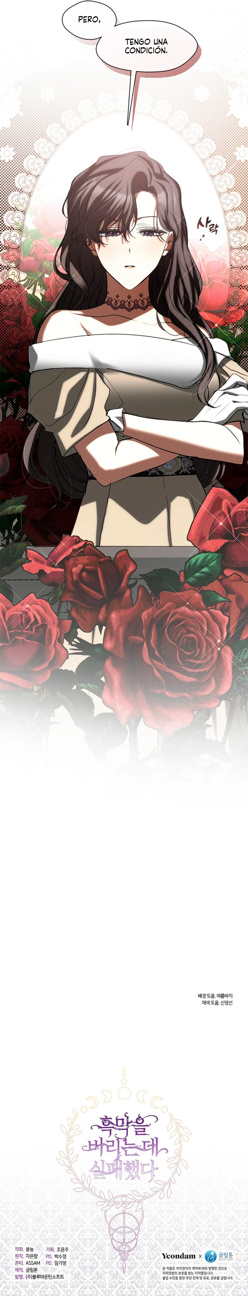 No Pude Abandonar Al Villano Capítulo 62 - Page 13