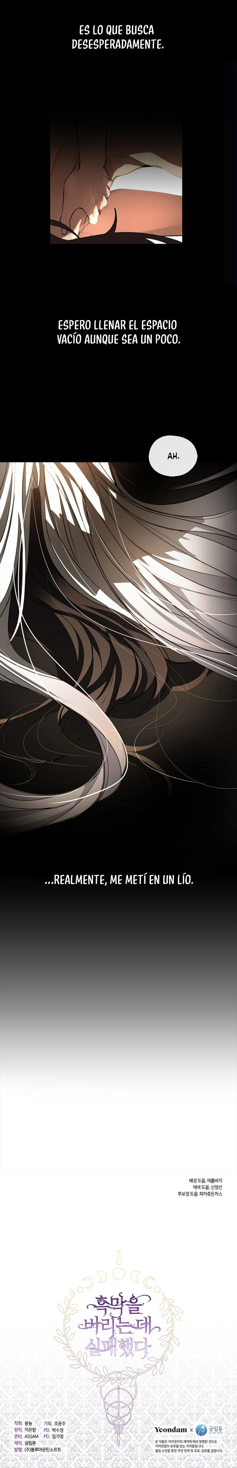 No Pude Abandonar Al Villano Capítulo 64 - Page 13