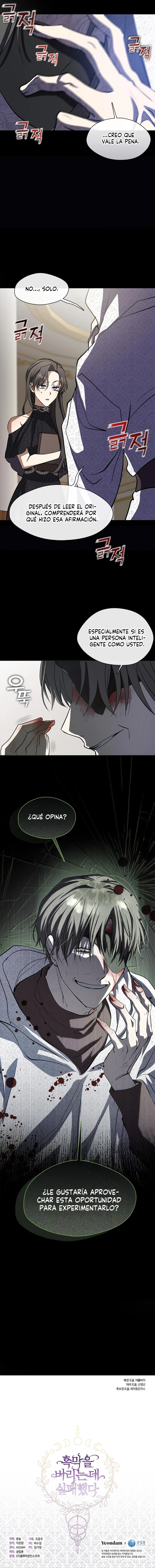 No Pude Abandonar Al Villano Capítulo 66 - Page 13