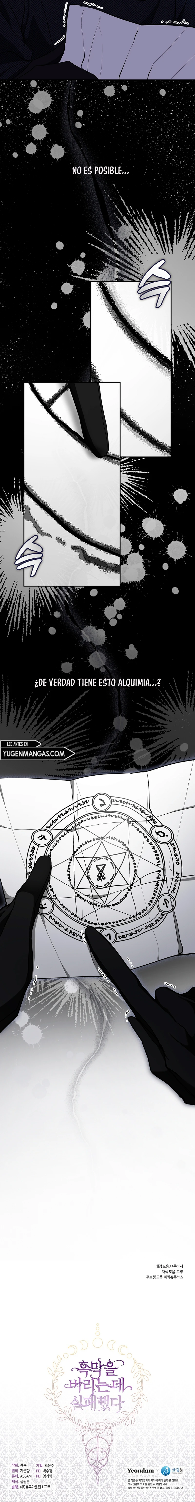 No Pude Abandonar Al Villano Capítulo 84 - Page 12