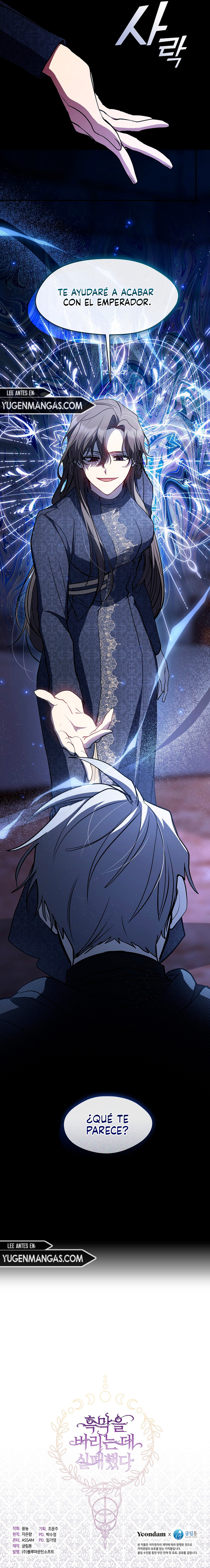 No Pude Abandonar Al Villano Capítulo 89 - Page 14