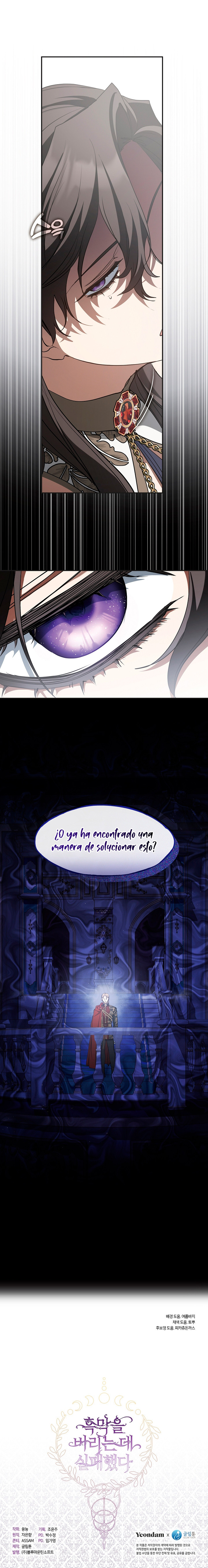 No Pude Abandonar Al Villano Capítulo 95 - Page 12