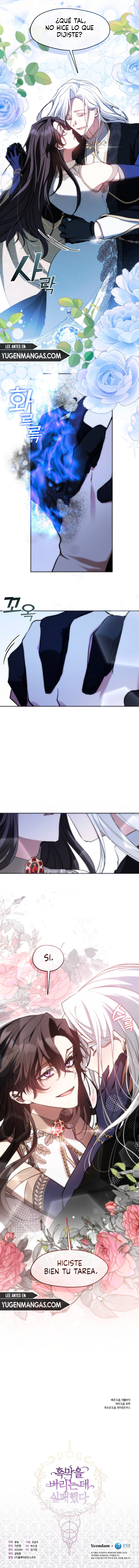 No Pude Abandonar Al Villano Capítulo 96 - Page 13