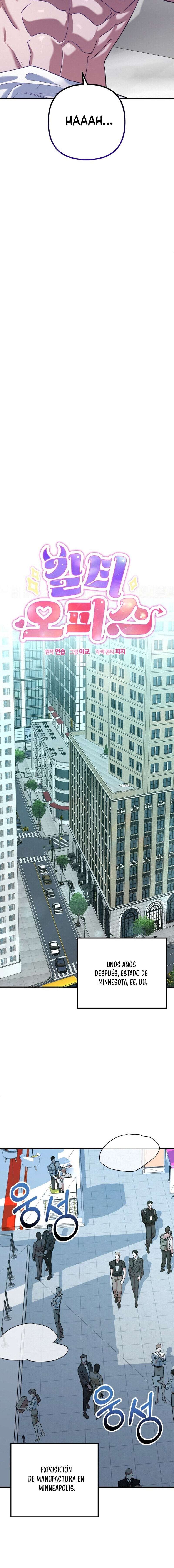 Oficina de Culpables Capítulo 1 - Page 11