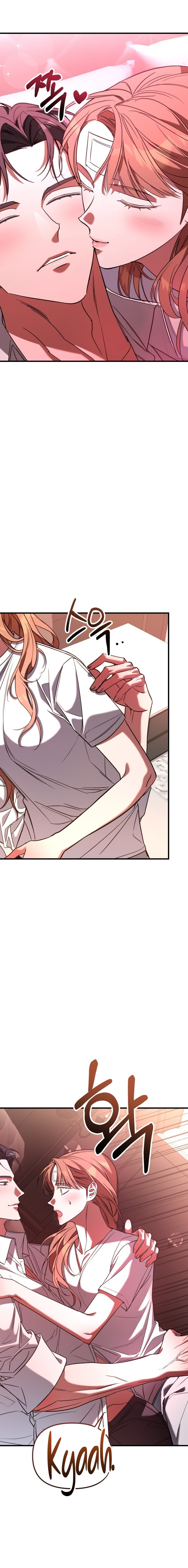 Oficina de Culpables Capítulo 11 - Page 1