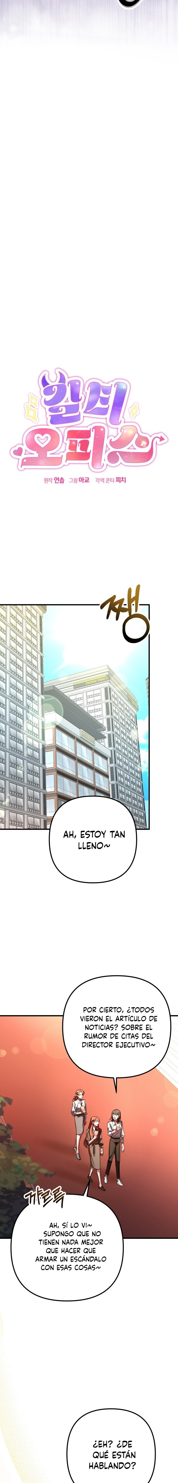 Oficina de Culpables Capítulo 12 - Page 2