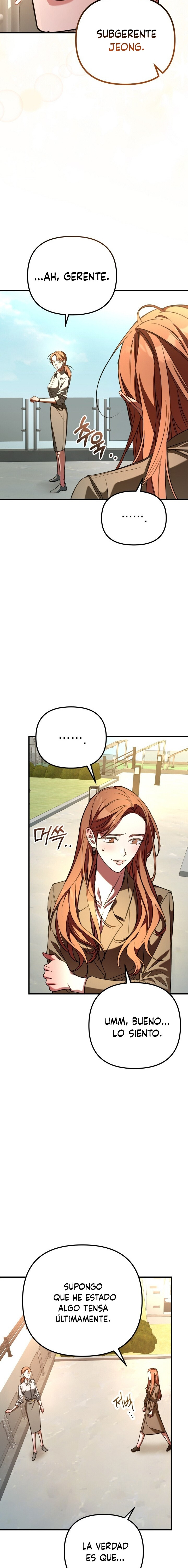 Oficina de Culpables Capítulo 12 - Page 12