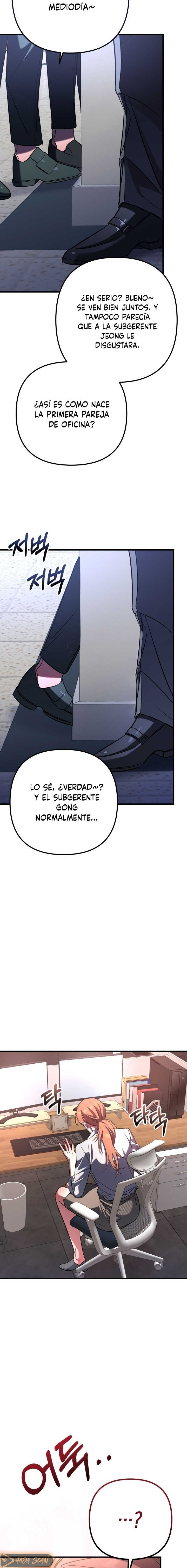 Oficina de Culpables Capítulo 12 - Page 18