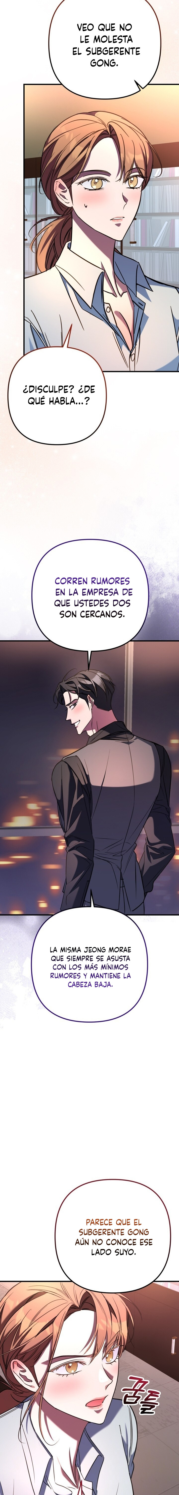 Oficina de Culpables Capítulo 12 - Page 20