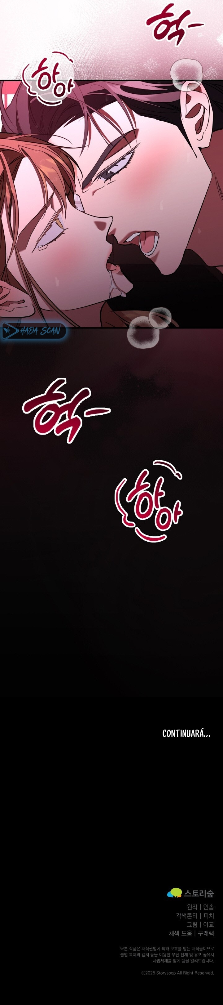 Oficina de Culpables Capítulo 13 - Page 21