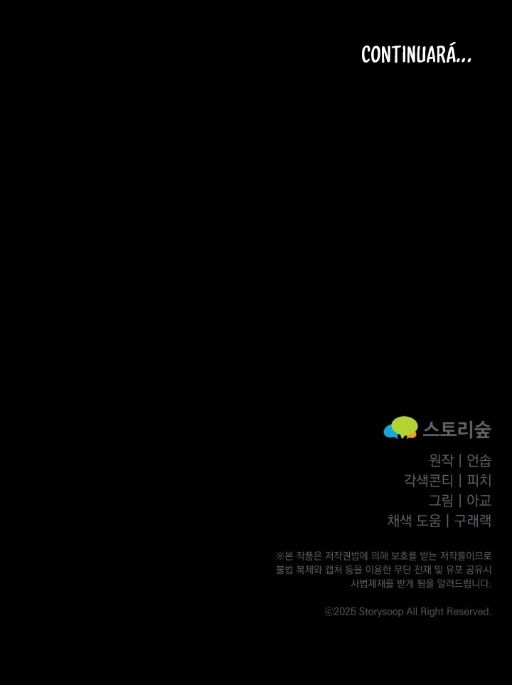 Oficina de Culpables Capítulo 14 - Page 21