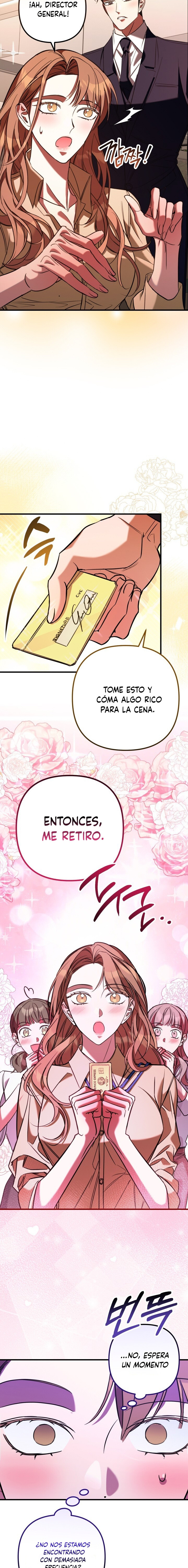 Oficina de Culpables Capítulo 15 - Page 7