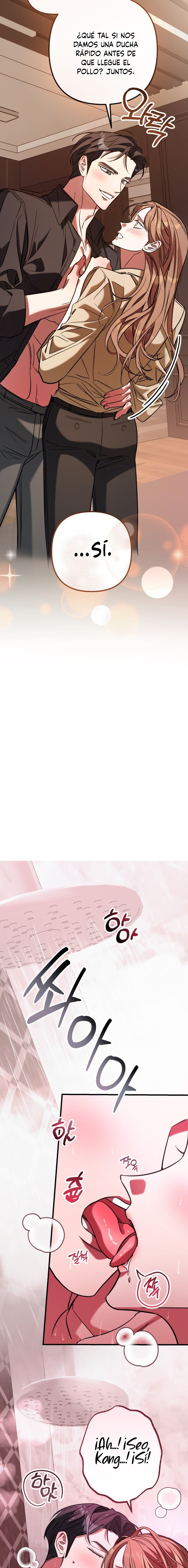 Oficina de Culpables Capítulo 15 - Page 14