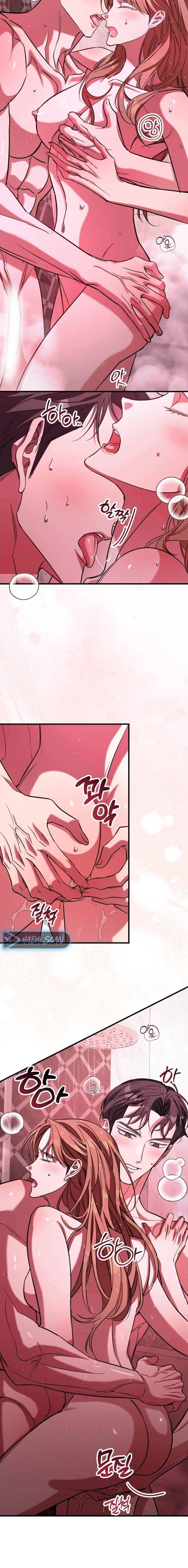 Oficina de Culpables Capítulo 15 - Page 15