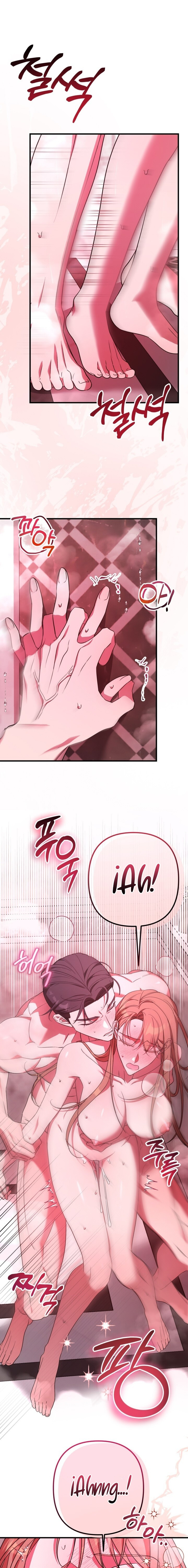 Oficina de Culpables Capítulo 16 - Page 1