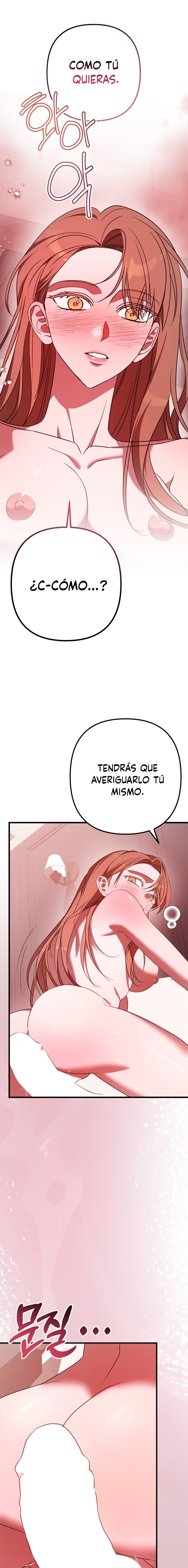 Oficina de Culpables Capítulo 17 - Page 1